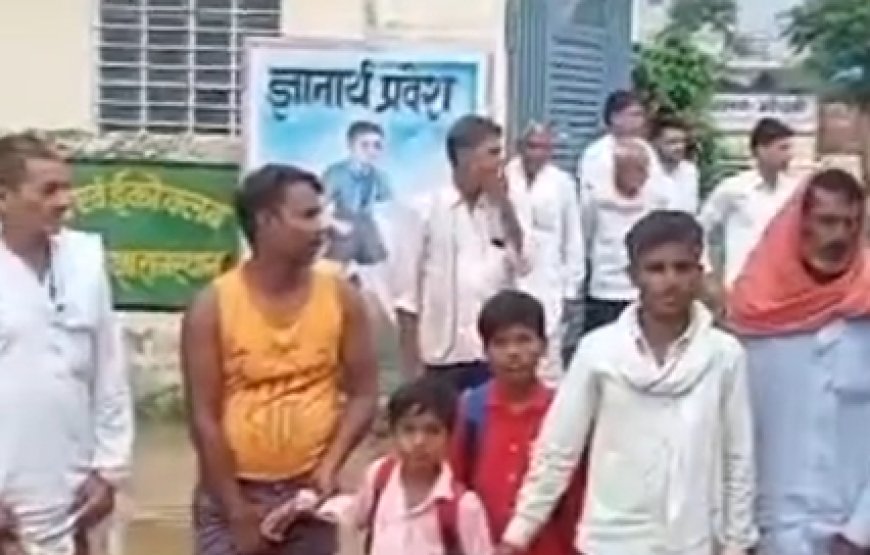 करौली: माचड़ी गांव में जलभराव से स्कूल और अस्पताल पहुंचना मुश्किल