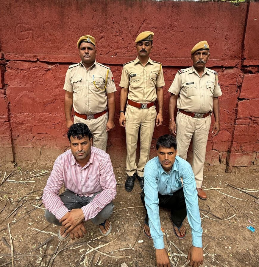 हिण्डौन सिटी में नाबालिग बालिका के अपहरण और गैंगरेप मामले में सरपंच सहित दो आरोपी गिरफ्तार