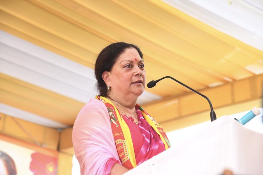 राजस्थान की सियासत में फिर गूंजा वसुंधरा राजे का नाम, नारों से बढ़ी सियासी सरगर्मी