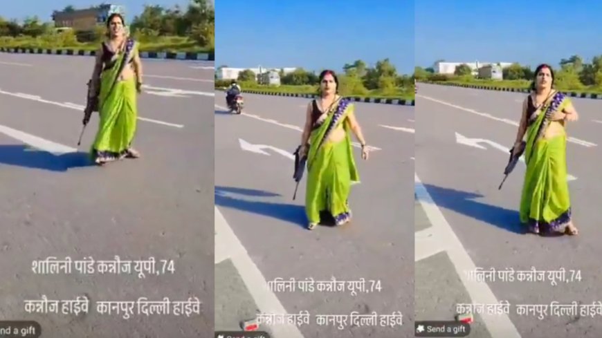 सोशल मीडिया पर वायरल हुआ महिला का वीडियो, हथियार लहराते हुए बोली – "यार का रुतबा जारी है"