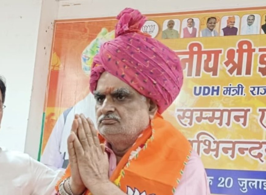 राजस्थान में दिसंबर 2025 में होंगे निकाय चुनाव: मंत्री झाबर सिंह खर्रा का बड़ा बयान