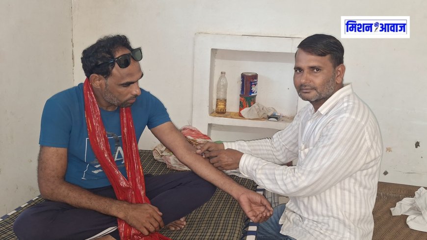 Karauli News: डूंगरी बांध और डांग क्षेत्र में विस्थापन के विरोध में भाजपा नेता प्रताप पाकड़ ने प्रधानमंत्री को खून से लिखा पत्र