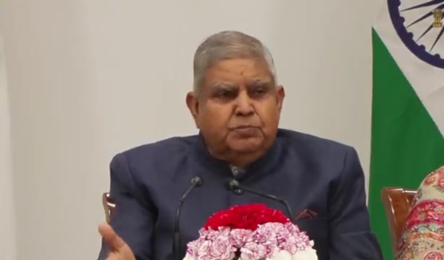 उपराष्ट्रपति जगदीप धनखड़ ने स्वास्थ्य कारणों से दिया इस्तीफा, राष्ट्रपति को लिखा पत्र