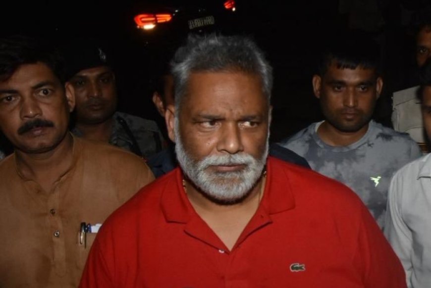 पप्पू यादव का बड़ा हमला: "तेजस्वी यादव CM बने तो या तो मैं मारा जाऊंगा या बिहार छोड़ दूंगा"
