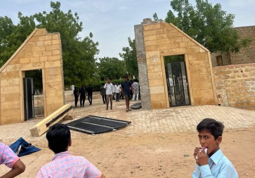 जैसलमेर में सरकारी स्कूल के गेट के गिरने से छात्र की मौत, शिक्षक घायल