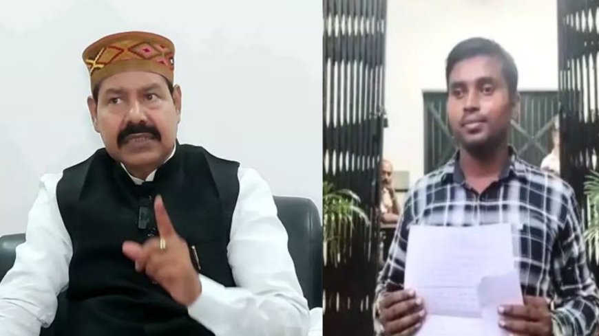 RJD विधायक भाई वीरेंद्र पर दलित पंचायत सचिव को धमकाने का आरोप, SC-ST एक्ट में FIR दर्ज