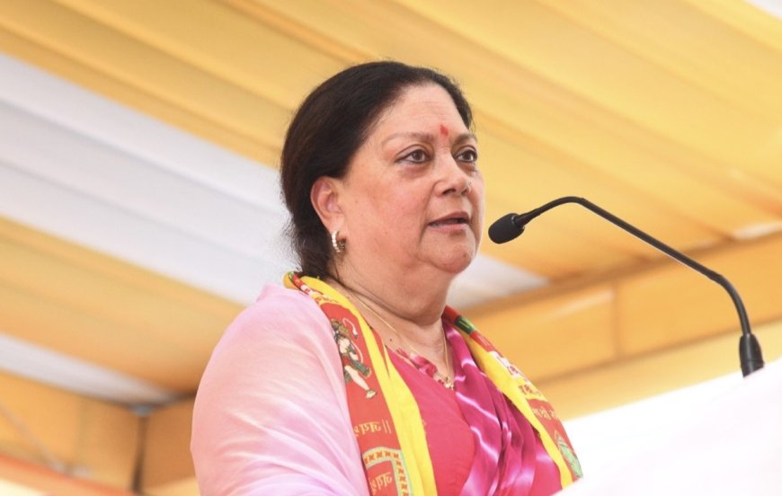 वसुंधरा राजे की पीएम मोदी से मुलाकात के बाद सियासत में हलचल तेज