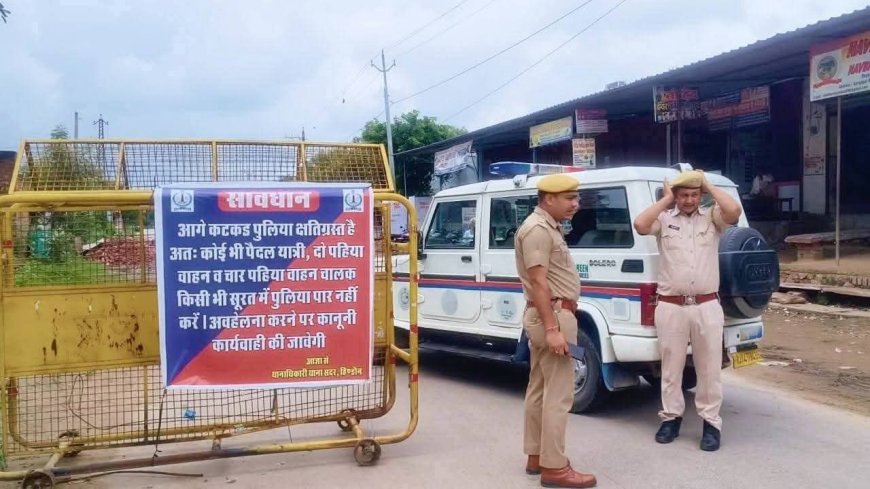 हिंडौन सिटी - गंभीर नदी पुलिया पर पानी के तेज बहाव के कारण चौकस रहें
