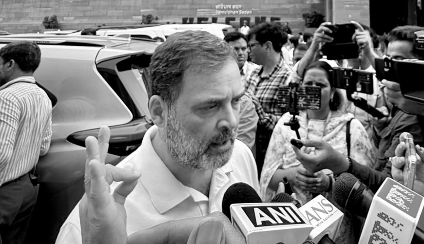 लोकसभा में राहुल गांधी का हमला: "सरकार ने आर्थिक, रक्षा और विदेश नीति को किया बर्बाद"