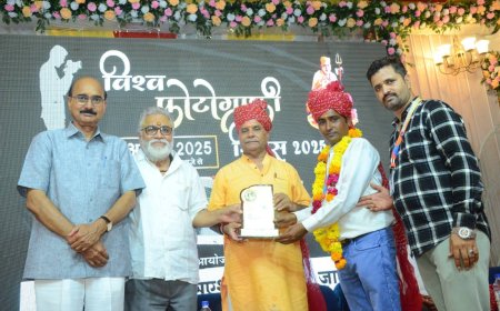 Rajasthan: BJP विधायक विश्व फोटोग्राफी दिवस पर बोले - ‘मैंने तो सुहागरात के भी फोटो खींचे हैं