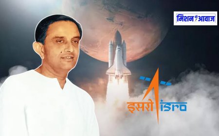 ISRO की गौरवशाली यात्रा: INCOSPAR से चंद्रयान तक का सफर, कैसे शुरू हुआ ISRO