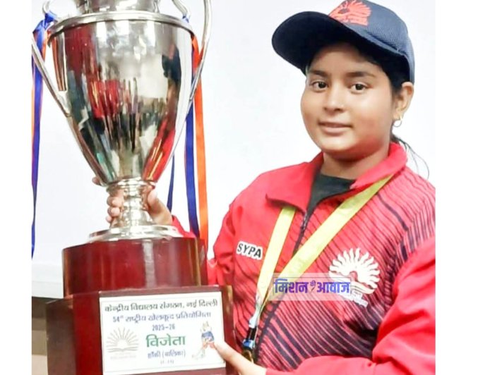 करौली: वंशिका प्रजापत ने जीता स्वर्ण पदक, करौली जिले का नाम किया रोशन