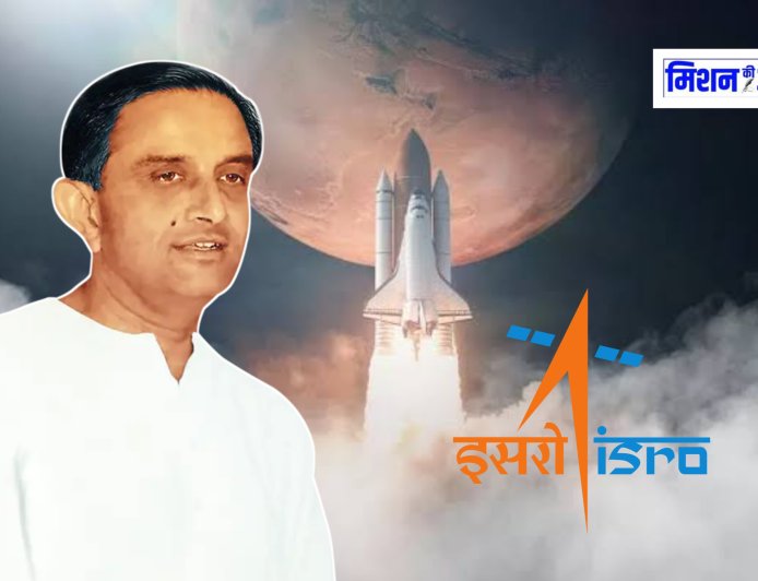 ISRO की गौरवशाली यात्रा: INCOSPAR से चंद्रयान तक का सफर, कैसे शुरू हुआ ISRO