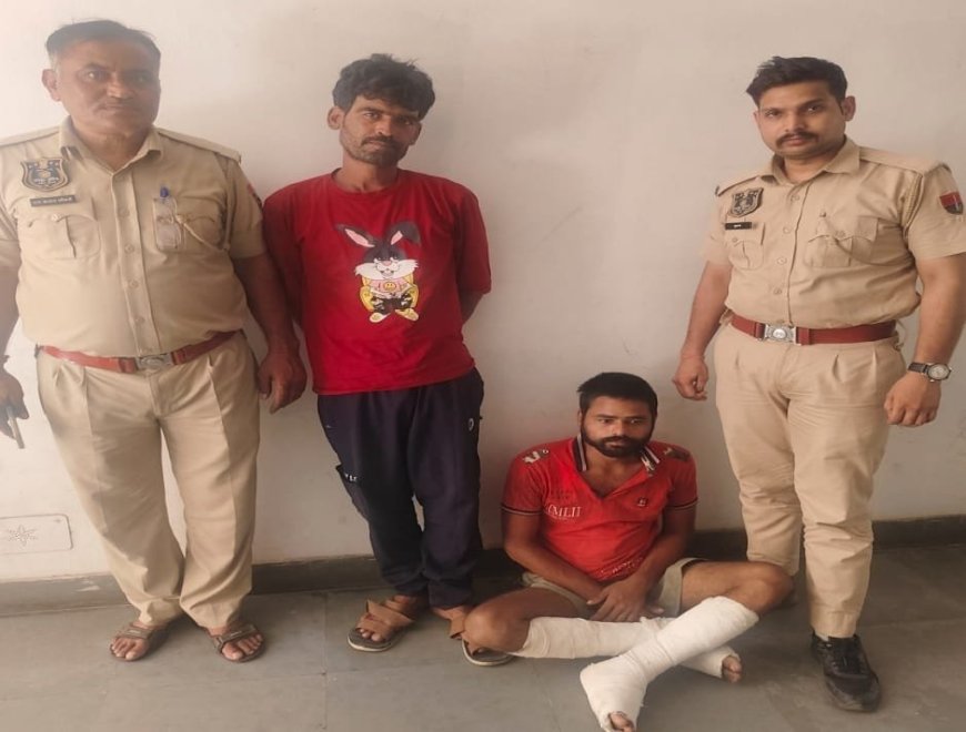 जयपुर : नौकर ने चुराए लाखों के गहने और नकदी, दो आरोपी गिरफ्तार