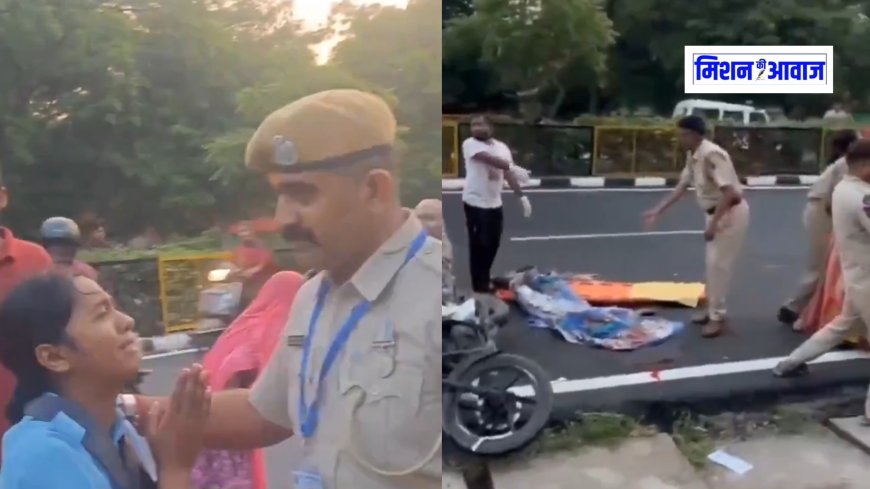 जोधपुर: रेजिडेंसी रोड पर दर्दनाक हिट एंड रन हादसा, स्कूल जा रहे छात्र की मौत