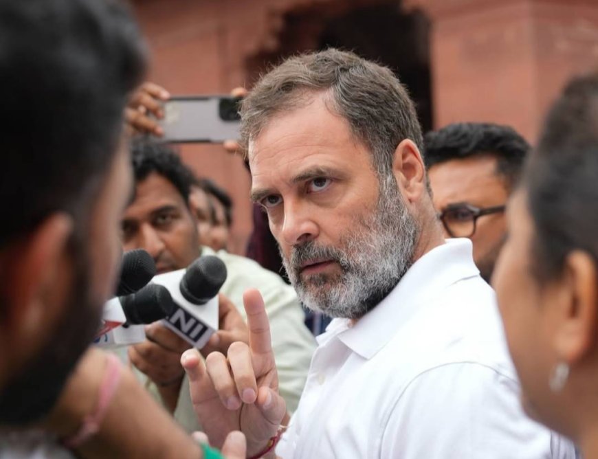 राहुल गांधी ने बिहार से शुरू की 'वोट अधिकार यात्रा', 25 जिलों में पहुंचेंगे