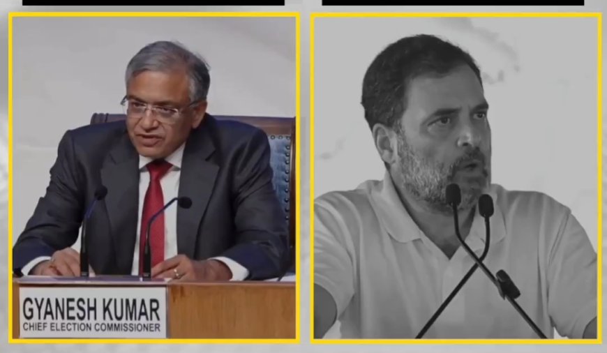 चुनाव आयोग ने विपक्षी दलों के वोटचोरी के आरोप को बताया मिथ्या, कांग्रेस ने फिर किया पलटवार