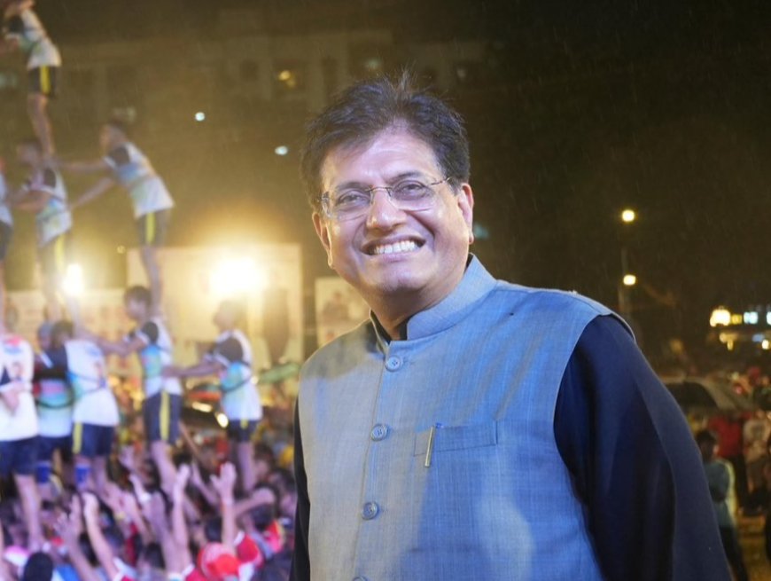 पीयूष गोयल पेश करेंगे जन विश्वास (संशोधन) विधेयक-2025, छोटे अपराधों को 'अपराध-मुक्त' बनाने का प्रयास