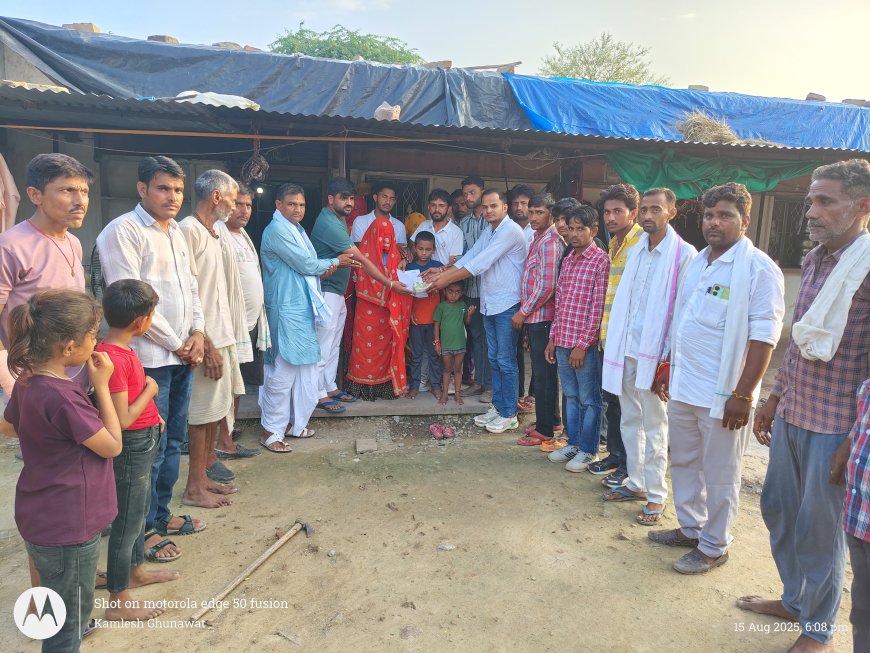 करौली : 301 भामाशाहों ने 1,45,050 रू राशि एकत्रित कर विधवा गौरंती मीना कैमोखरी को सौंपे