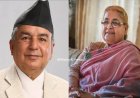Nepal : सुशीला कार्की के पक्ष में नहीं राष्ट्रपति, राष्ट्रपति आवास की सुरक्षा कड़ी की गई