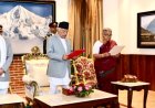 Nepal PM : नेपाल की पहली महिला पीएम बनीं सुशीला कार्की