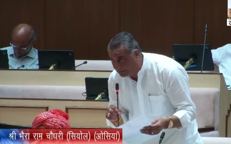Rajasthan - नाबालिगों के घर से भागकर विवाह पर बवाल, विधानसभा में उठा मुद्दा