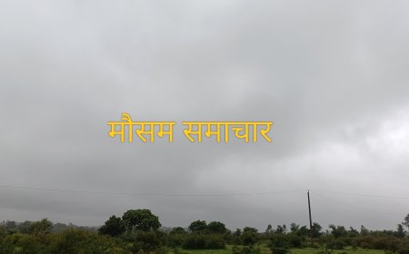 Mausam Samachar : सम्पूर्ण भारत का क्षेत्रवार 7 दिवसीय मौसम पूर्वानुमान, जानें कहां रहेगा कैसा मौसम