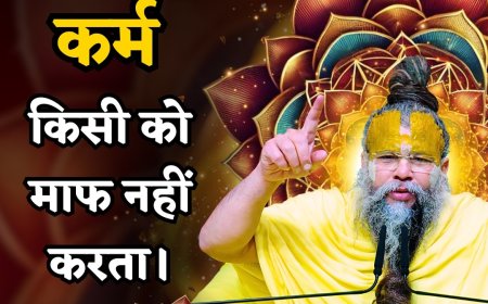 Premanand Ji Maharaj Quotes: प्रेमानंद महाराज के 15 अनमोल विचार