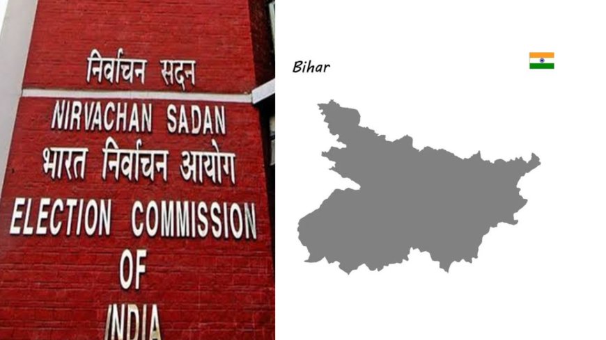 बिहार की 15 राजनीतिक पार्टियों पर चुनाव आयोग की कड़ी नजर, जल्द हो सकती है मान्यता रद्द