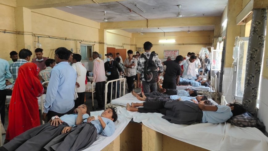 Rajasthan: मिड डे मील खाने से 50 से ज्यादा बच्चों की तबियत खराब, ग्रामीणों में आक्रोश