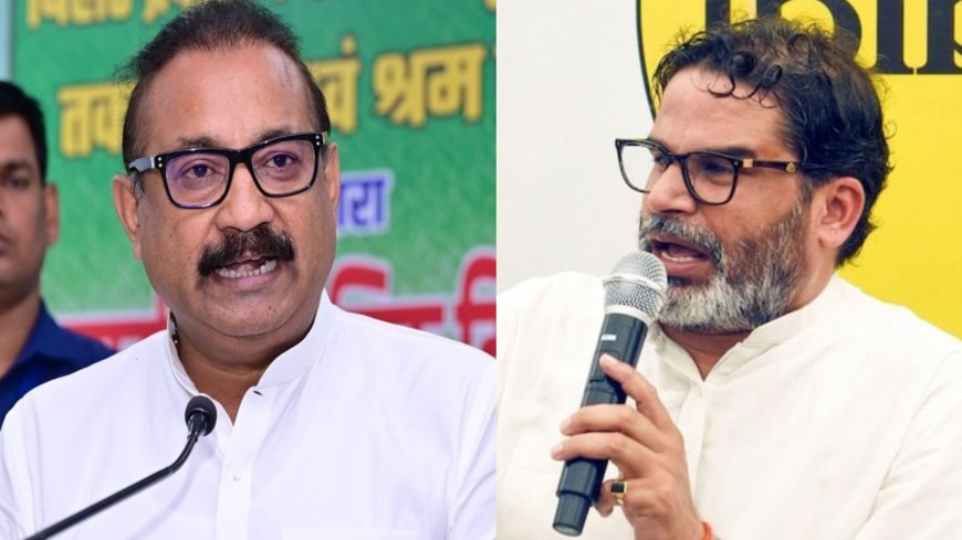 मंत्री अशोक चौधरी ने प्रशांत किशोर को भेजा कानूनी नोटिस, 100 करोड़ रुपये की मानहानि की धमकी