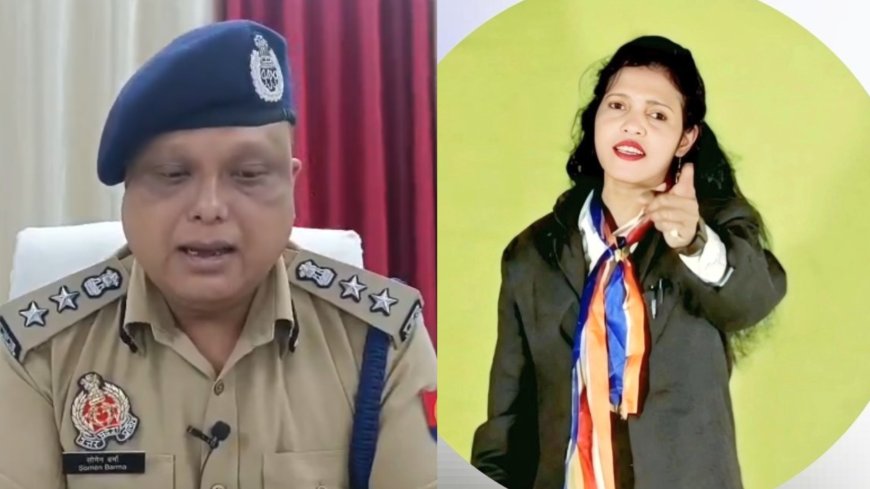 मिर्जापुर की बिरहा गायिका सरोज सरगम मां दुर्गा पर विवादित टिप्पणी के आरोप में गिरफ्तार