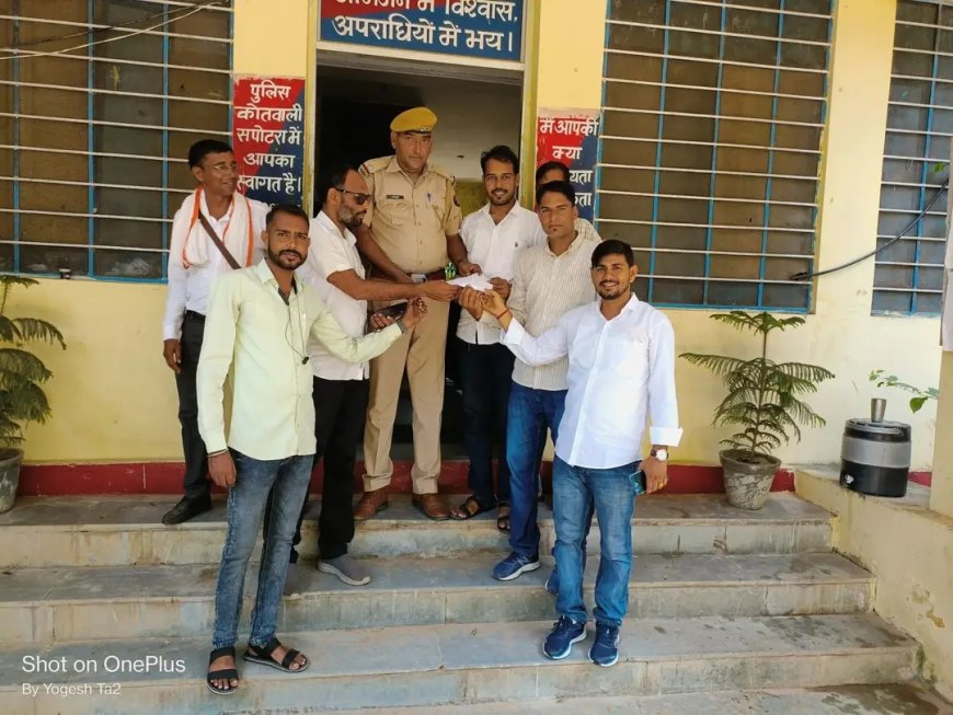 सपोटरा थाने में गोलमा देवी पर अभद्र भाषा का प्रयोग करने वाले कमल गुर्जर के खिलाफ मुकदमा दर्ज