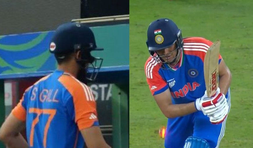 IND vs PAK लाइव अपडेट: शुभमन गिल हुए आउट, फहीम अशरफ ने लिया विकेट