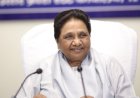 मायावती की मुस्लिम समुदाय से अपील: BSP को समर्थन देकर बीजेपी की राजनीति को हराएं