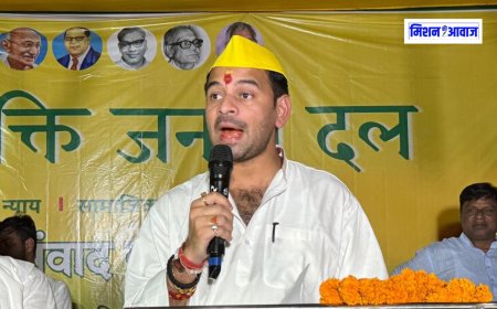 तेजप्रताप यादव पर आचार संहिता उल्लंघन का आरोप, पुलिस की गाड़ी से प्रचार का वीडियो वायरल