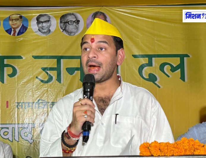 तेजप्रताप यादव पर आचार संहिता उल्लंघन का आरोप, पुलिस की गाड़ी से प्रचार का वीडियो वायरल