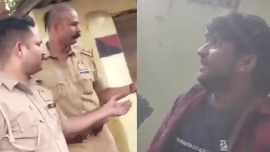 कानपुर : किदवई नगर चौकी में दरोगा की गुंडागर्दी, छात्र को बेरहमी से पीटा, लाइन हाजिर