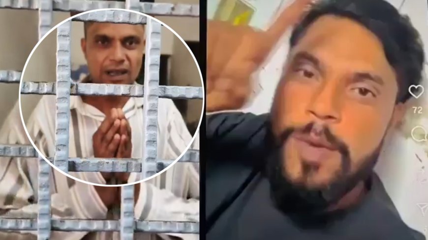 UPNews : 'आई लव मोहम्मद' पर सिर काटने की धमकी देने वाला नदीम मुंबई से दबोचा