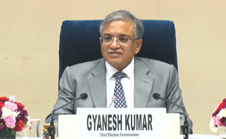 बिहार विधानसभा चुनाव 2025: वोटिंग की तारीखें, शेड्यूल और जरूरी जानकारियां