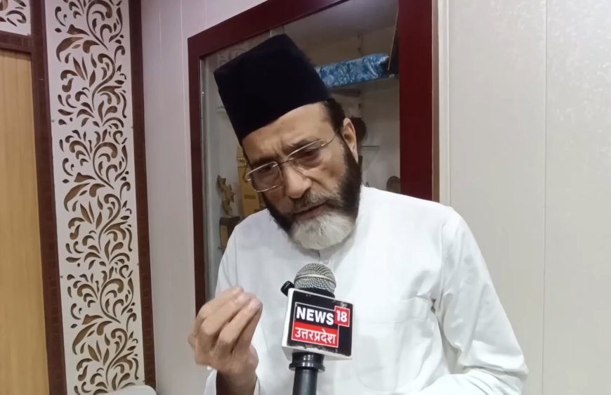 बरेली: पुराने केस में फिर फंसे मौलाना तौकीर रजा, पुलिस ने कोर्ट से मांगा रिमांड