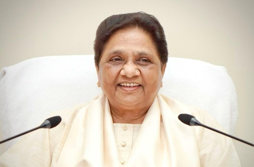 मायावती ने भाजपा को दिया धन्यवाद, सपा पर दोगलेपन का आरोप लगाया