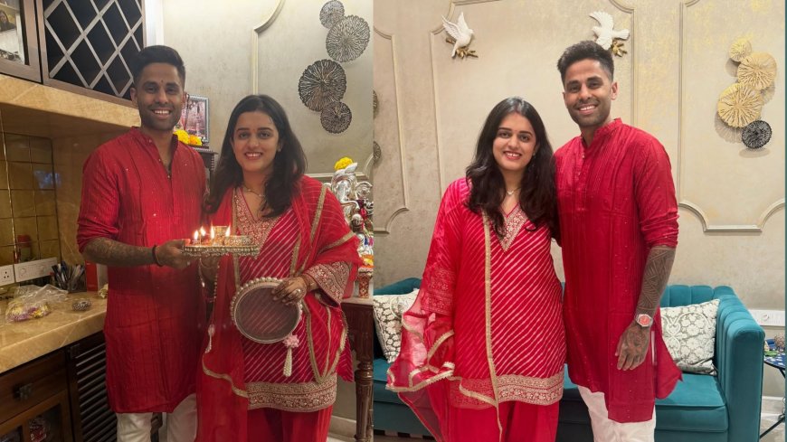 क्रिकेटर सूर्यकुमार यादव और पत्नी देविशा ने साथ मनाया करवा चौथ