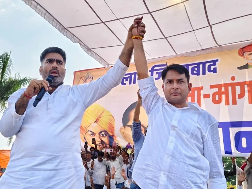 नरेश मीणा ने अंता - मांगरोल विधानसभा उपचुनाव के लिए निर्दलीय नामांकन दाखिल किया