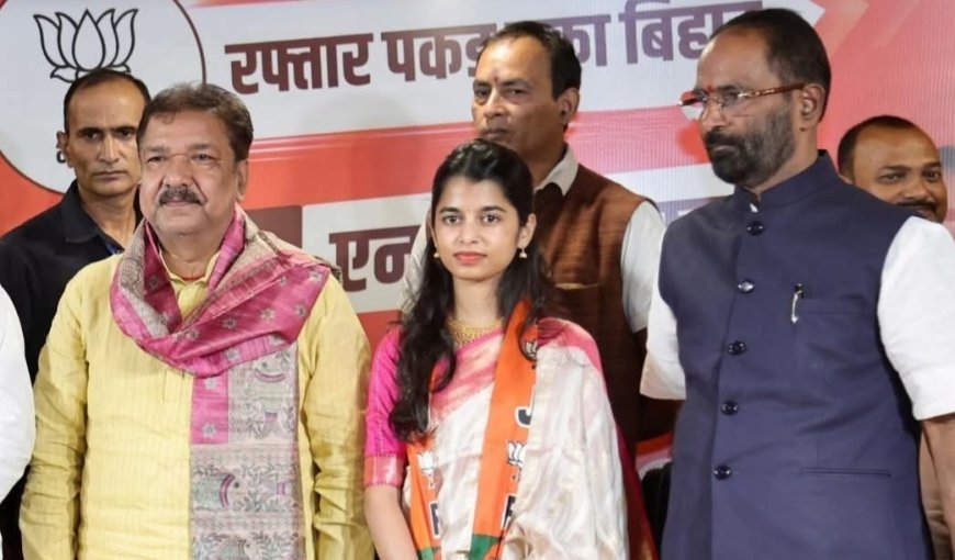 मैथिली ठाकुर ने भारतीय जनता पार्टी की सदस्यता ली, विधानसभा चुनाव में उम्मीदवारी की संभावना