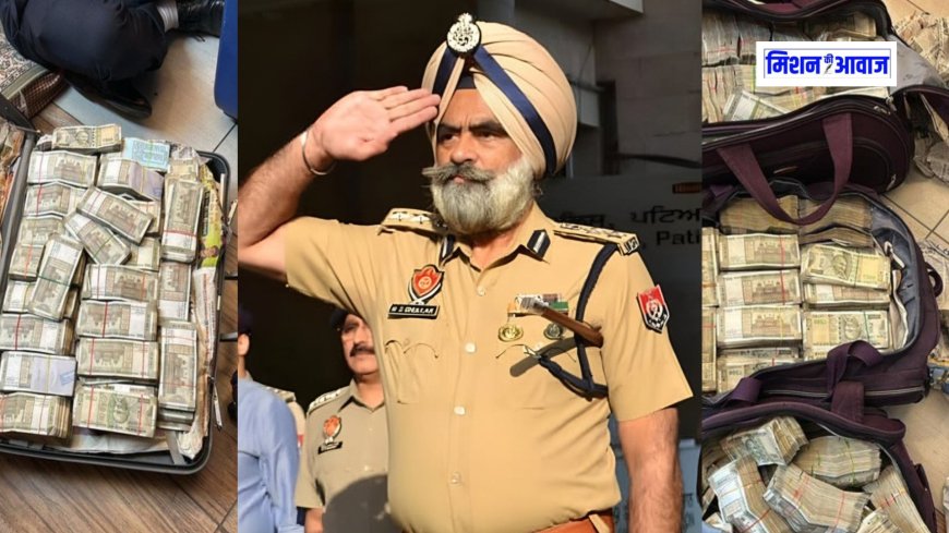 पंजाब पुलिस के DIG हरचरण सिंह भुल्लर रिश्वत लेते रंगेहाथ गिरफ्तार, CBI ने की कार्रवाई