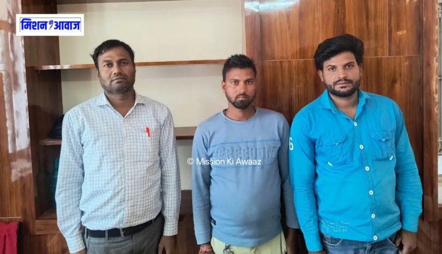दौसा में पीडब्ल्यूडी अधिकारियों 6000 रुपए की रिश्वत लेते रंगे हाथों गिरफ्तार किया