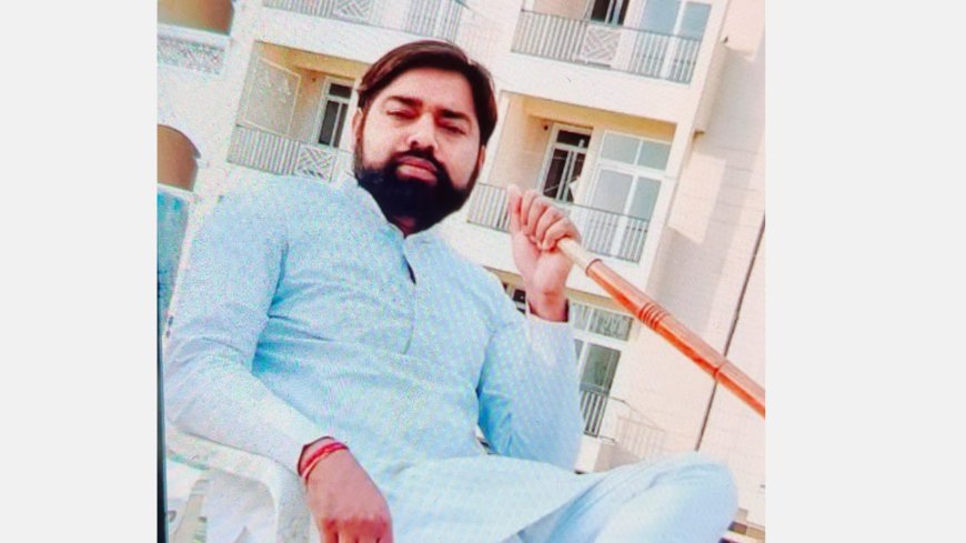 सूरजपुर में 50 हजार की रिश्वत लेते रंगे हाथ पकड़ा गया लेखपाल, गाड़ी से ₹4.5 लाख नकद बरामद