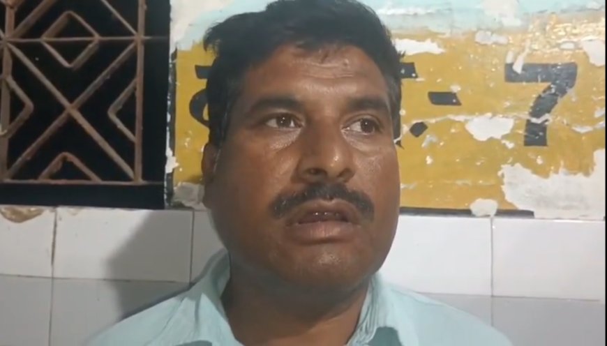 बहराइच में भेड़िए का आतंक: नानपारा के मसूद नगर में महिला व पुजारी समेत तीन लोग घायल