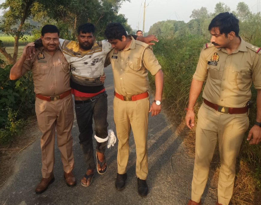 मुरादाबाद: नाबालिग से छेड़छाड़ करने वाला आरोपी 15 घंटे में पुलिस मुठभेड़ में गिरफ्तार